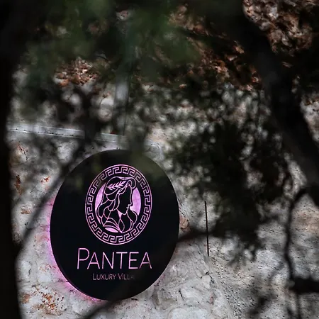 Pantea Luxury * Vasiliki